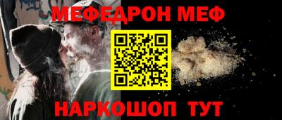 кокаин перу Бузулук
