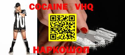 прущие грибы Будённовск