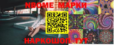 прущий лед Бугуруслан