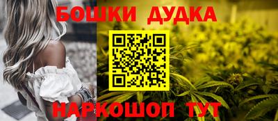 кокаин перу Бузулук
