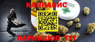 кокаин перу Бузулук