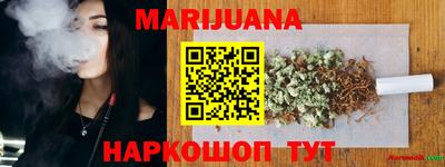 кокаин перу Бузулук