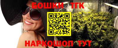 кокаин перу Бузулук