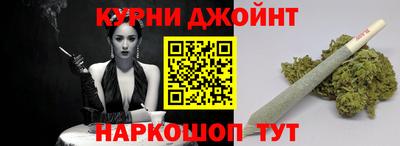 прущие грибы Будённовск