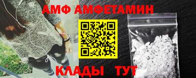 кокаин перу Бузулук