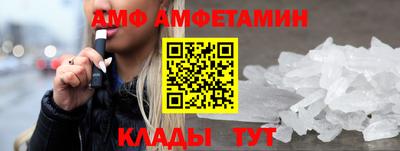 прущие грибы Будённовск