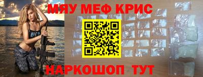 прущие грибы Будённовск